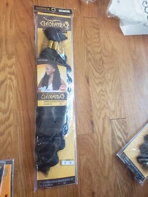 CLEOPATRA HAIR REMY BULK --CHOOSE YOU COLOR