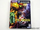 Metroid Prime Gamecube Japanese Import Nintendo GC NGC Japan JP US Seller B