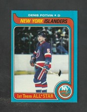 1979 Topps Denis Potvin #70 ~~ NY Islanders ~~ Sharp