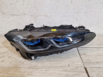 Frontscheinwerfer BMW 4 G22 9505116 Laser Rechts