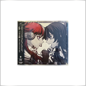 Ado CD | eBay