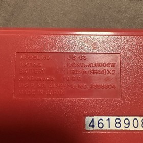 Nintendo Safebuster Game & Watch Handheld Electronic Game Battery Lid Color Diff