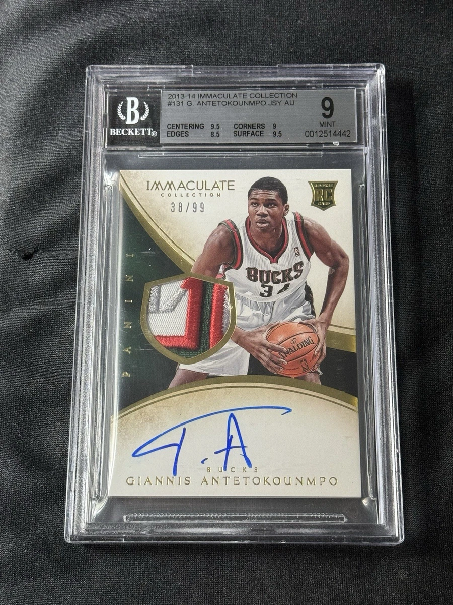 Giannis Antetokounmpo Basketball 2013-14 Season Sports Trading