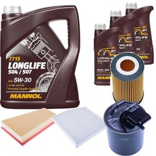 Filtre à carburant Infiniti QX30