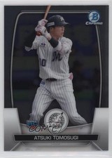 2023 Bowman NPB Nippon Professional Baseball Chrome Atsuki Tomosugi #6 1u6