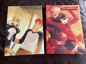 Fate Complete Material | eBay