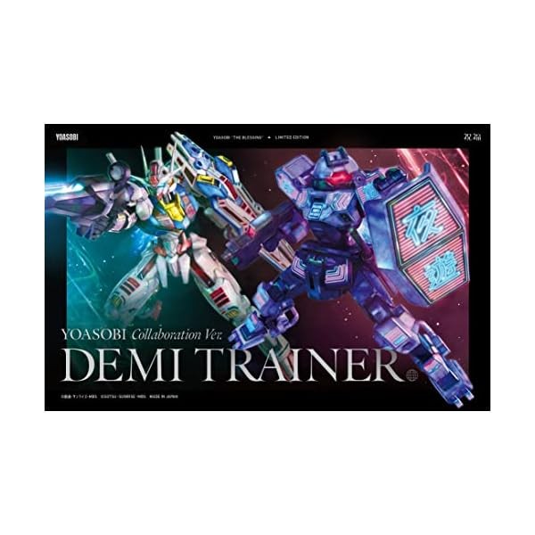 YOASOBI CD BLESSING SHUKUFUKU AND High Grade Demi Trainer Plastic Model Limi
