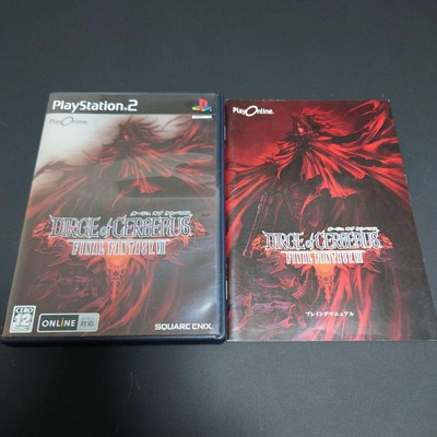 PS2] Dirge of Cerberus Final Fantasy VII | eBay