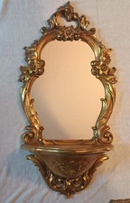 Vtg 1970 Dart Syroco Gold Ornate Wall Mirror Shelf 2327 Hollywood Regency Decor