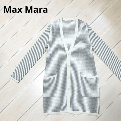 Max Mara Long Cardigan Mainline Spring