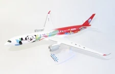 LAST! New! PPC 222475 Sichuan Airlines Airbus A350-900 "Panda Route" 1:200 model