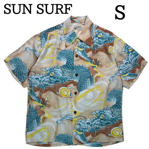 Sun Surf Special Edition Ss32294 Dragon _#178 - Gem