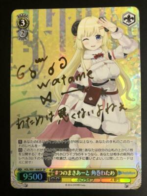 Signed Weiss Schwarz Hololive HOL/W91-008SP SP Tsunomaki Signed Weiss Schwarz Hololive HOL/W91-008SP SP Tsunomaki