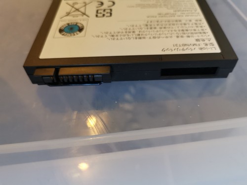 Originalakku FMVNBT31 FPCBP196 Fujitsu Lifebook 10,8V 3800mAh (41 Wh) (80-33) - Bild 2 von 3