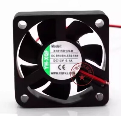 YH-XQF X5015D12LB DC12V 0.1A 5CM 5015 2-wire cooling fan #W9