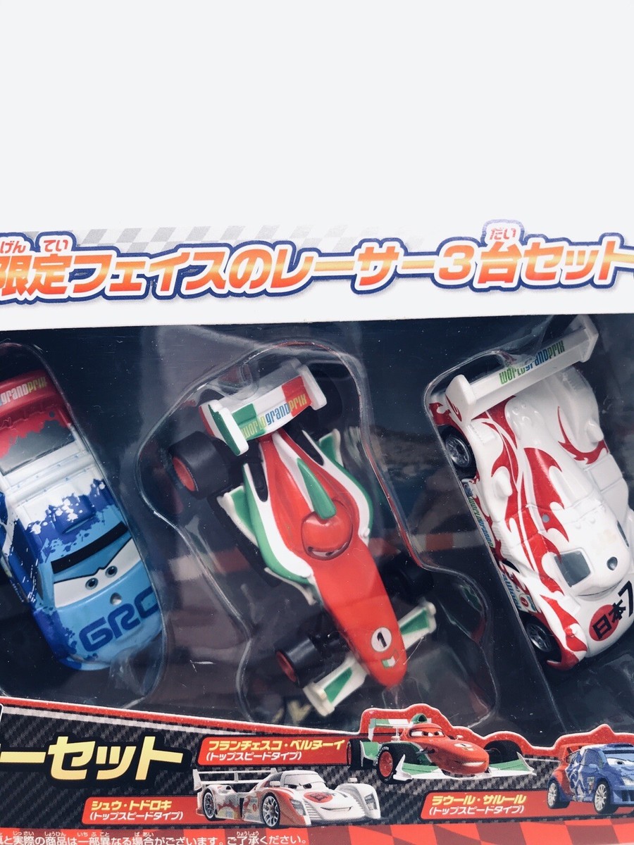 【TOMICA＆Disney】カート＆ミニカーセット ミニカーショップ ケンボックス 【未開封品】トミカギフトセット