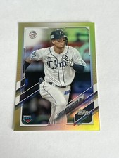 2021 Topps Chrome Nippon NPB Gakuto Wakabayashi Rookie RC Gold Foil Parallel SP