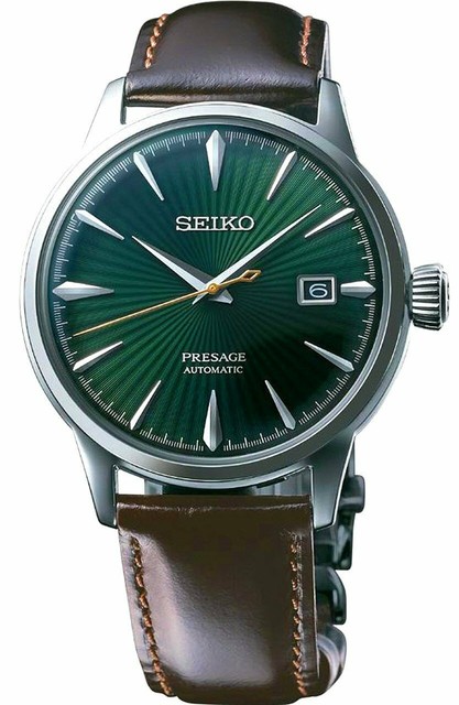 seiko men's presage