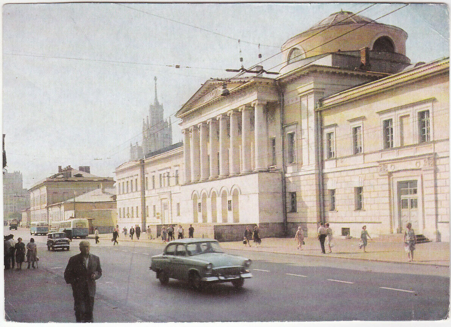 MOSCA - MOSCOW - MOCKBA - RUSSIA - ACADEMY OF MEDICAL SCIENCES OF THE USSR-32176