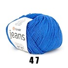 YarnArt Jeans (50g/160M)