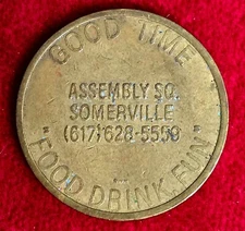 Good Time Emporium Baseball Batting Cage Token Somerville MA Vintage Collectible