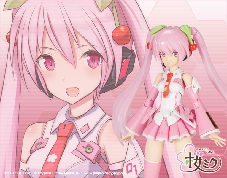 KOTOBUKIYA Frame Music Girl Sakura Miku 1/100 FG069 [NEW] from