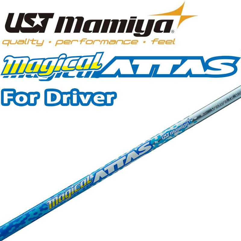 UST mamiya ATTS PUNCH クラブシャフト s-l400.jpg
