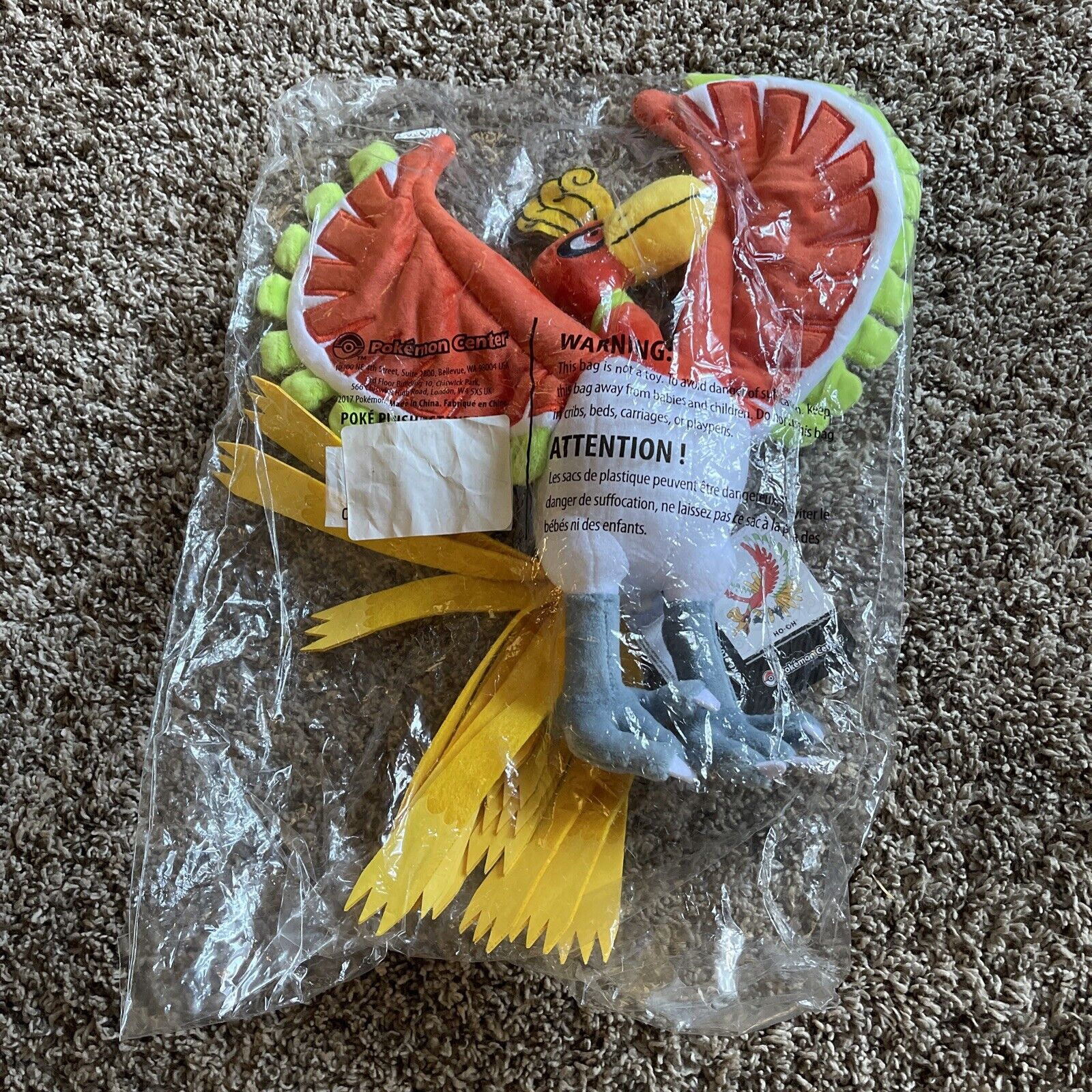 Ho-Oh Poké Plush - 13 ¾ In.  Pokémon Center Official Site