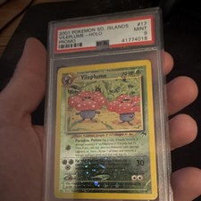 Vileplume #17 Prices | Pokemon Southern Islands | Pokemon Cards