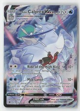 Ice Rider Calyrex VMAX TG15/TG30 Holo Astral Radiance Trainer Gallery Pokemon NM on eBay