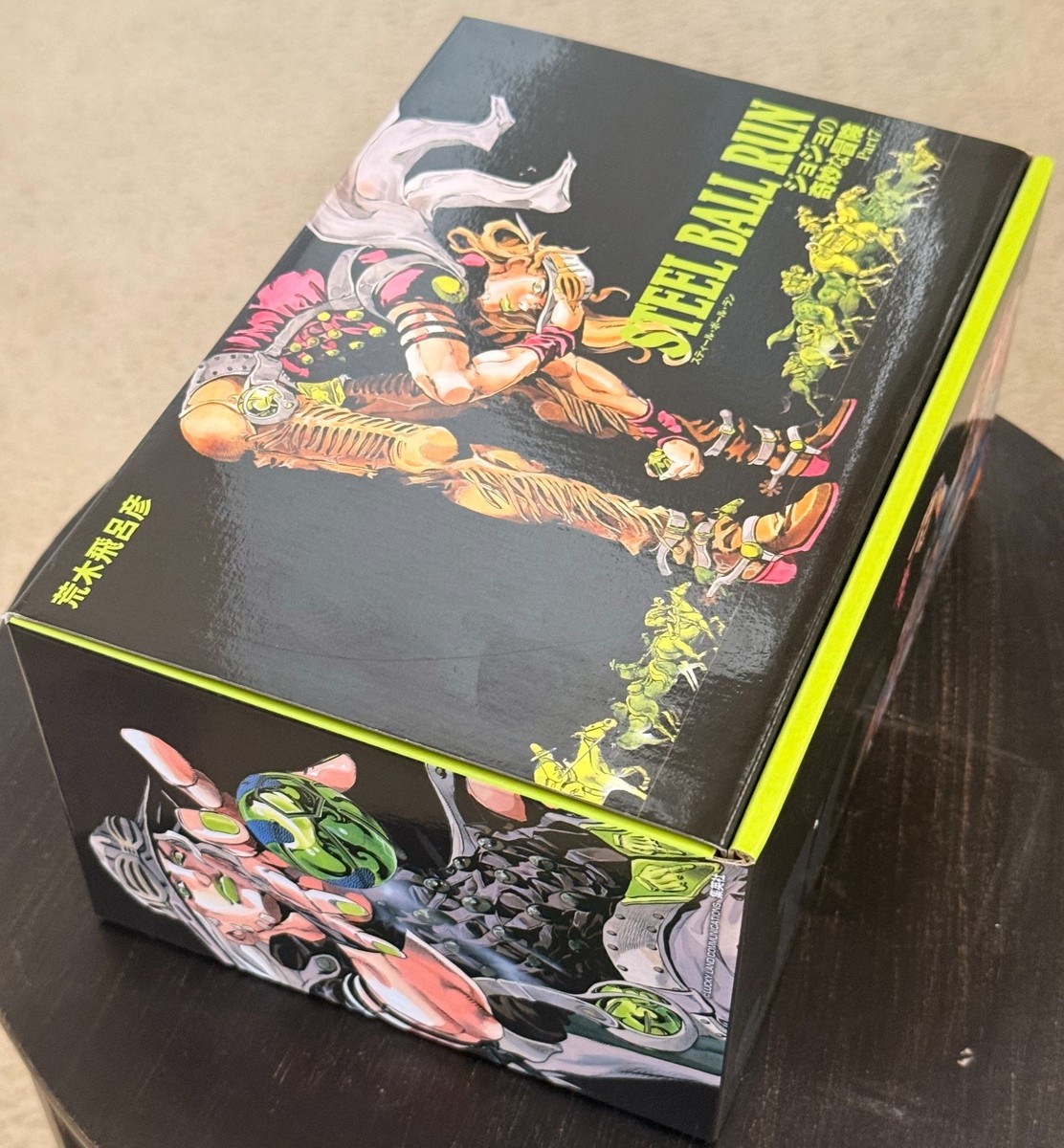 JoJo's Bizarre Adventure Part 7 Steel Ball Run Japanese Box Set