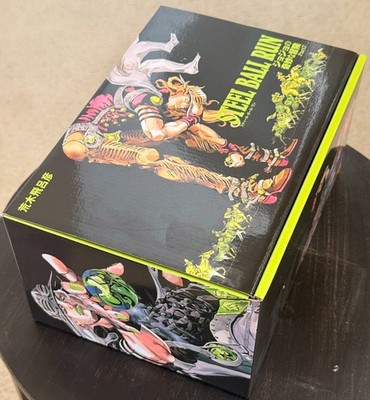 JoJo's Bizarre Adventure Part 7 Steel Ball Run Japanese Box Set
