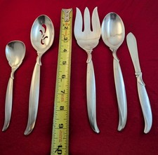 International 1847 Rogers 1956 FLAIR Silverplate 5-Piece Hostess Set Flatware