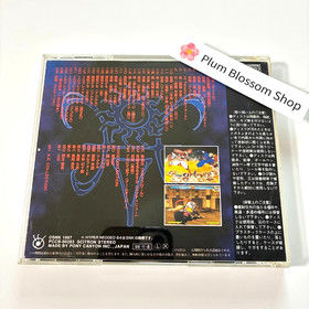 Samurai Spirits Soundtrack CD SNK Hyper Neo Geo 64 OST PCCB-00283 Obi Japan