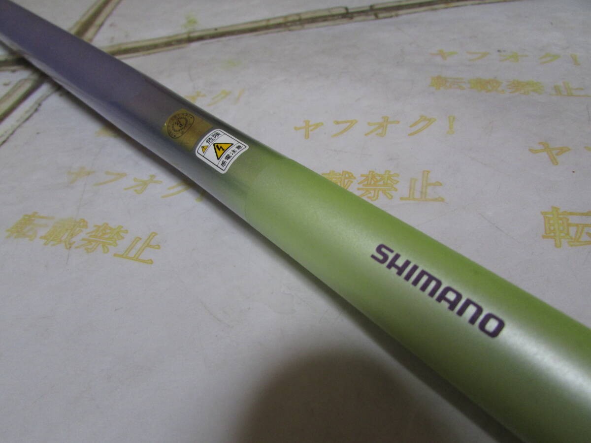 シマノ IGハイスピード αズーム 磯スペシャル T1 48-53 ／管理AT3595