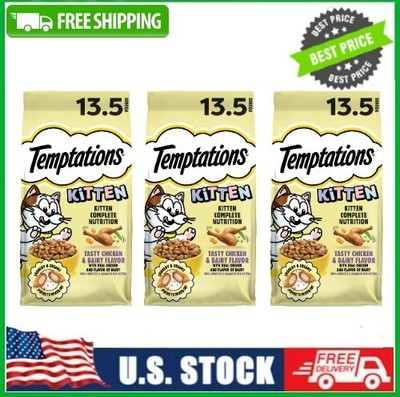 3 BAG Temptations Kitten Tasty Chicken & Dairy Flavor Dry Cat Food for Kittens