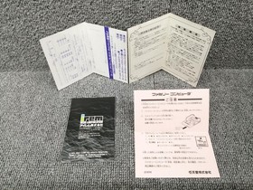 IREM Famicom Soft Holy Diver Used