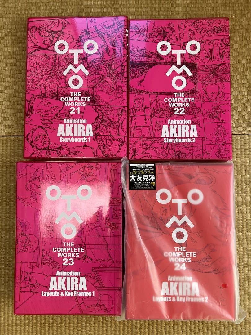 AKIRA OTOMO THE COMPLETE WORKS 21 22 23 24 Layouts & Key AKIRA OTOMO THE COMPLETE WORKS 21 22 23 24 Layouts & Key