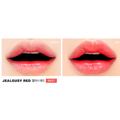 SIERO Jealousy Archive Lip Plumper Lip Stick Smooth & Moist K