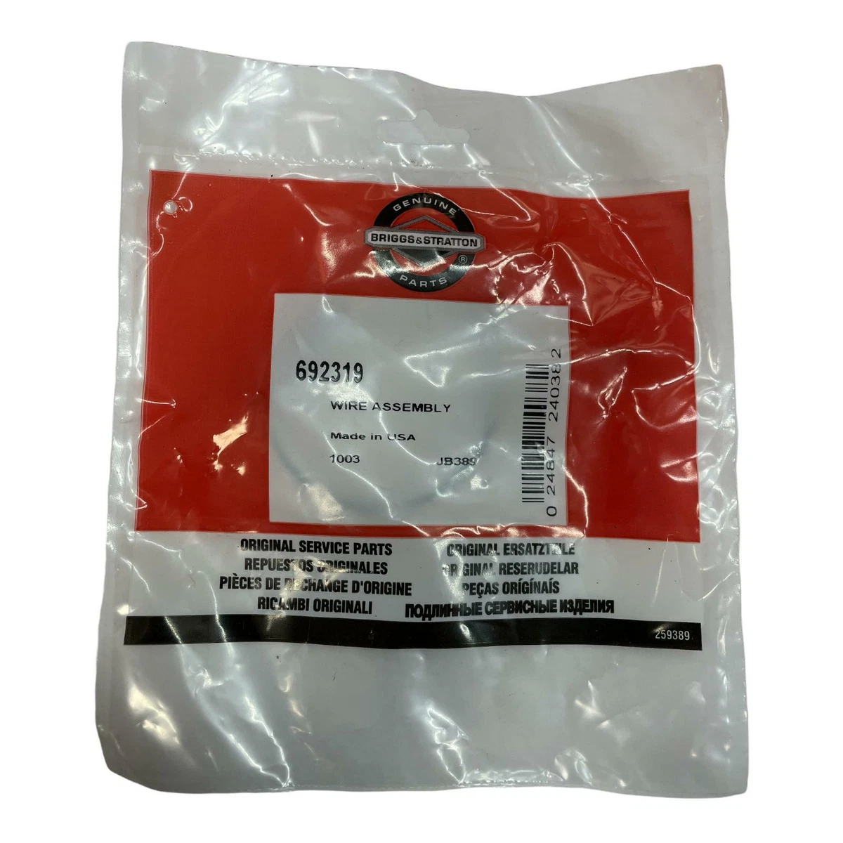 Briggs & Stratton 844547 Wire Assembly Genuine OEM replaces 692319 