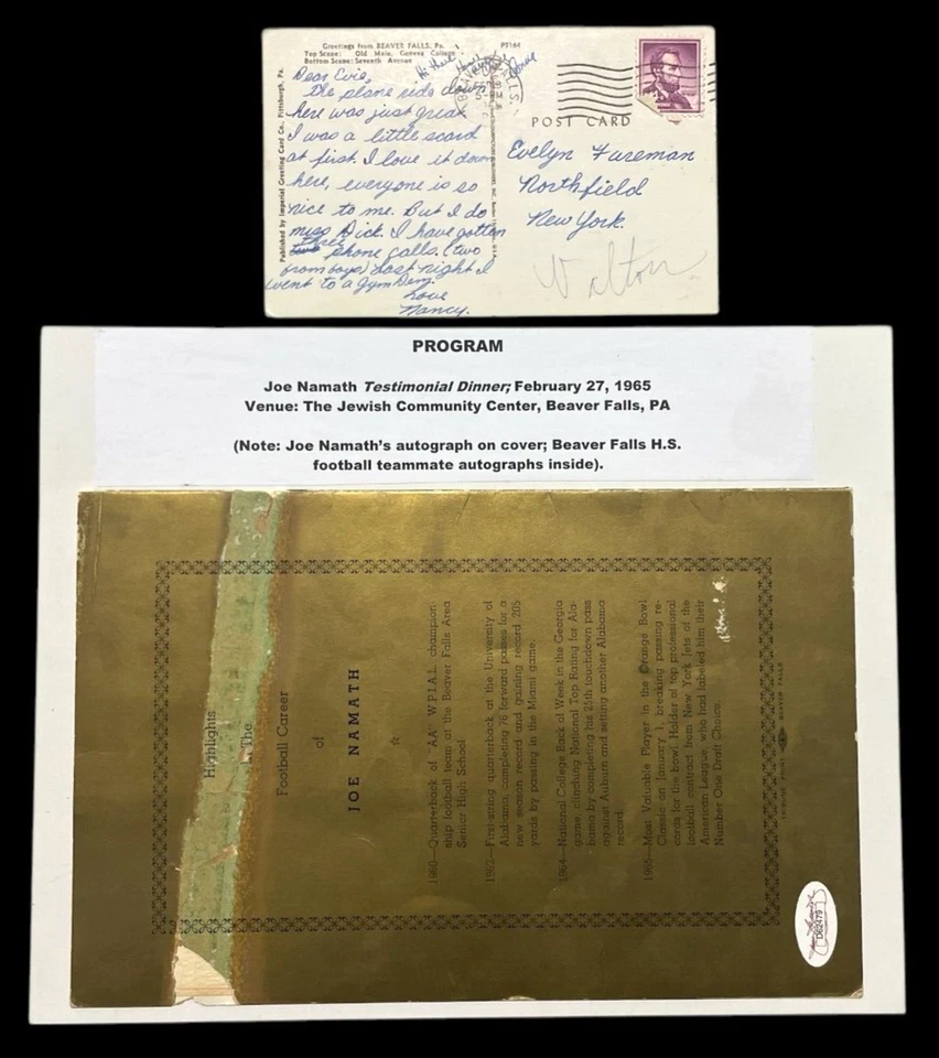 FEB 27 1965 JOE NAMATH HAND SIGNED HS TESTIMONIAL PROGRAM JSA COA JD 101224 - Image 3 of 4