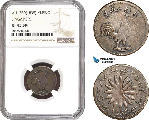 AC315, Singapore, 1 Keping AH1250 (1834/5) ST30, NGC XF45, Rare!