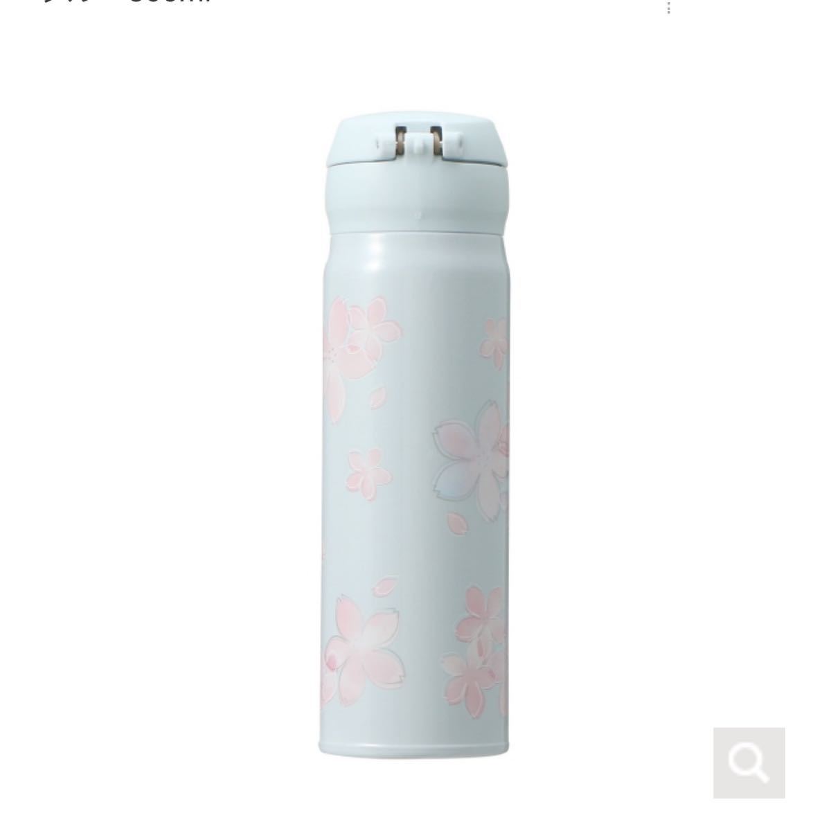 新品 STARBACS SAKURA2022 ハンディーステンレスボトル ブルー Amazon｜スターバックス STARBUCKS SAKURA2025ステンレスボトル