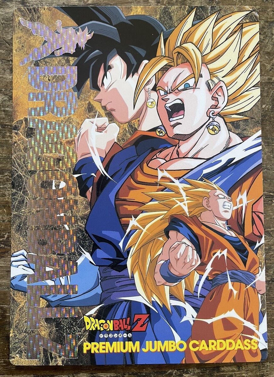 Carte Dragon Ball Z DBZ premium Jumbo Carddas 1995 MADE IN Carte Dragon Ball Z DBZ premium Jumbo Carddas 1995 MADE IN