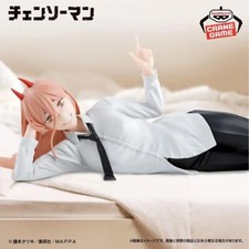 Chainsaw Man Power Figure - Because I'm Free Limited Edition From Japan