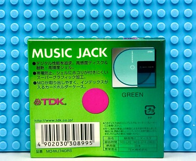その他 TDK CDM-70G MD TDK MUSIC JACK GREEN 74 BLANK MINI DISC (1) (SEALED) | eBay