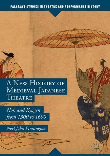 Thumbnail - Noel John Pinningt A History Of Medieval Japanese Theat (gebundene