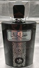 Attar Al Wesal Al Wataniah perfume - a fragrance for women and men