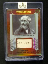 2025 Eternal Revelation James Clerk Maxwell History Relic /99