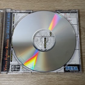 Virtua Fighter Remix  SS Sega Saturn NTSC-J JAPAN 1995 Fighting Game Mint Disk